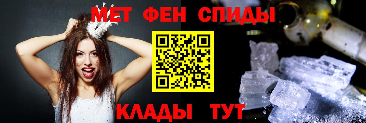 Amphetamine Premium Балашиха