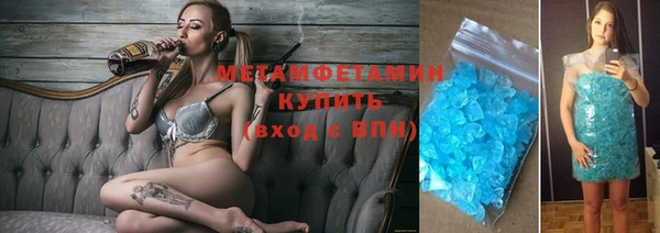 ПСИЛОЦИБИНОВЫЕ ГРИБЫ Михайловка