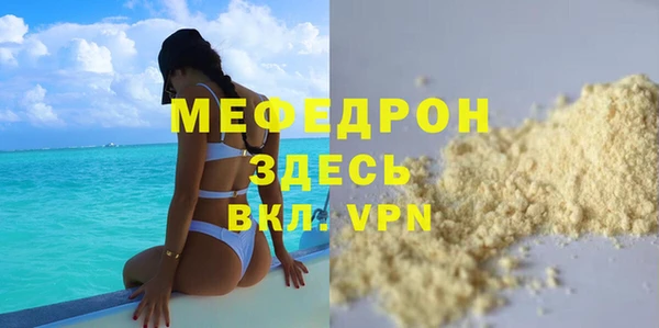 Альфа ПВП Михайлов