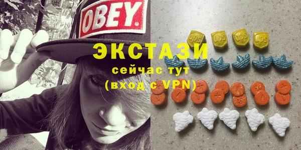 СК Приозерск