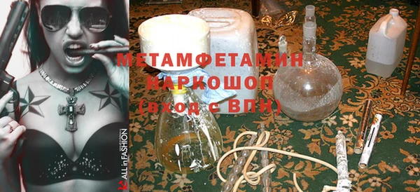 СК Анива