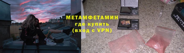 СК Анива