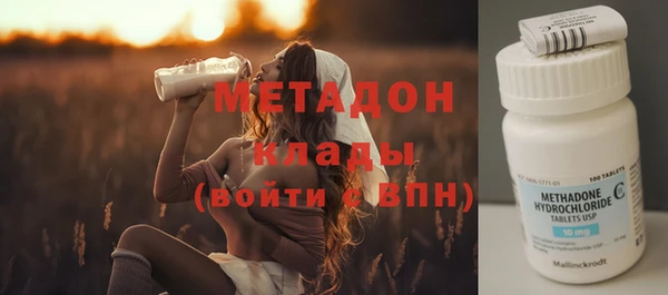 СК Анива