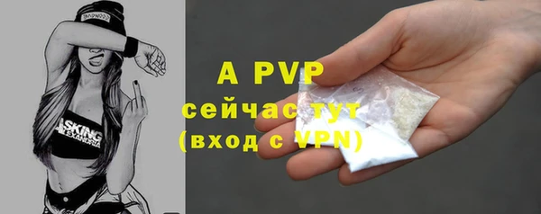 героин Киреевск