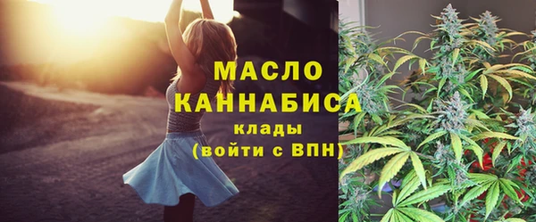 дурь Анжеро-Судженск