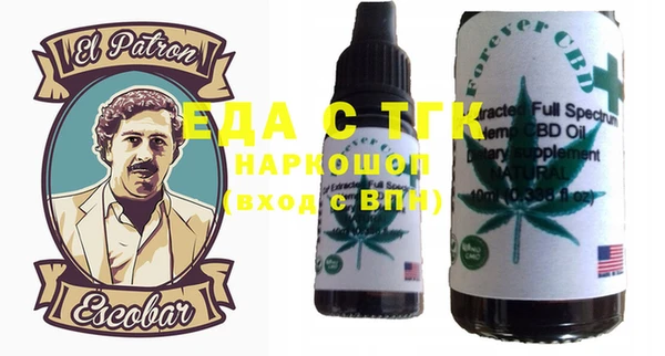 СК Анива