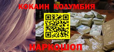 каннабис Апрелевка