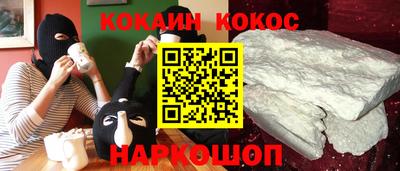 мяу мяу мука Апшеронск