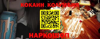 мяу мяу мука Апшеронск