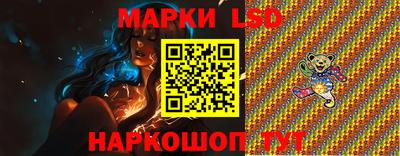 кокаин колумбия Аргун