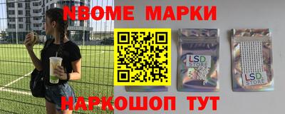 мяу мяу мука Апшеронск