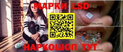 кокаин колумбия Аргун