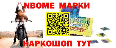 кокаин колумбия Аргун