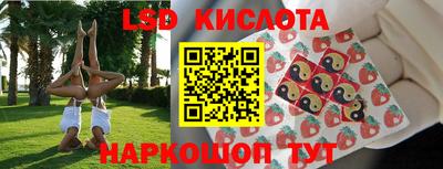 каннабис Апрелевка