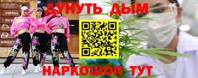кокаин колумбия Аргун