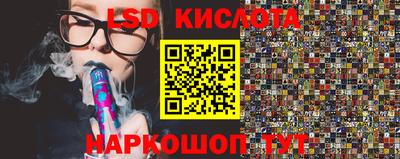 кокаин колумбия Аргун