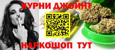 спиды Апшеронск