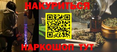 кокаин колумбия Аргун