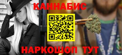 прущая мука Беслан