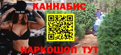 кокаин колумбия Аргун