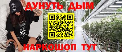 кокаин колумбия Аргун