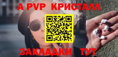 кокаин колумбия Аргун