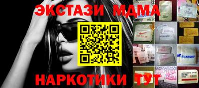 кокаин колумбия Аргун