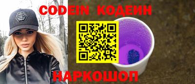 кокаин колумбия Аргун