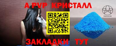 кокаин колумбия Аргун