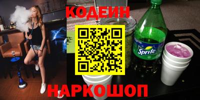 кокаин колумбия Аргун