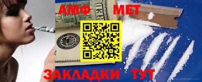 кокаин колумбия Аргун