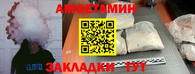 кокаин колумбия Аргун