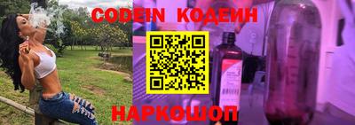 каннабис Апрелевка