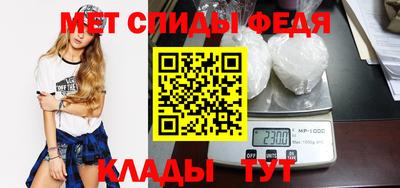 синтетический гашиш Апрелевка