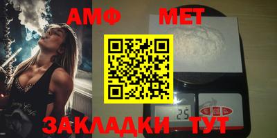 мяу мяу мука Апшеронск