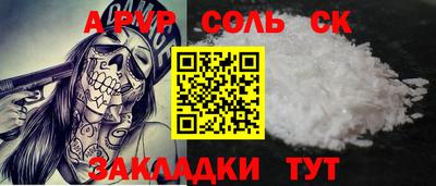кокаин колумбия Аргун