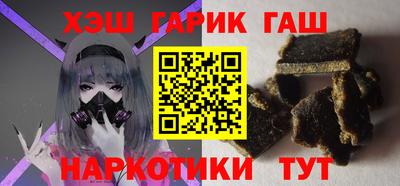 кокаин колумбия Аргун