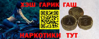 мяу мяу мука Апшеронск