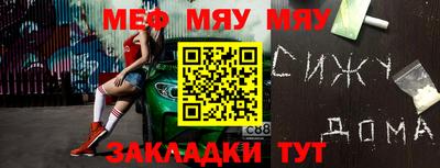 каннабис Апрелевка